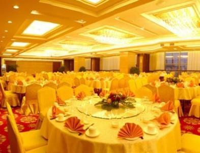 Inner Mongolia Huachen Hotel 呼和浩特 外观 照片