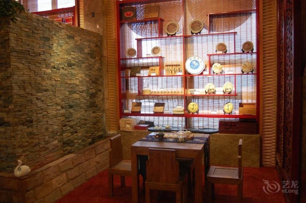 Inner Mongolia Huachen Hotel 呼和浩特 外观 照片