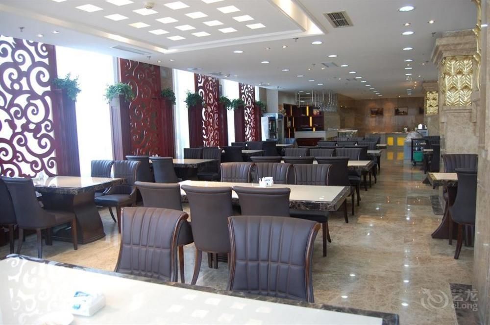 Inner Mongolia Huachen Hotel 呼和浩特 外观 照片