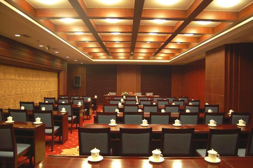 Inner Mongolia Huachen Hotel 呼和浩特 外观 照片